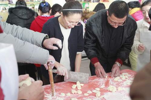 北京安琪妇产医院包饺子