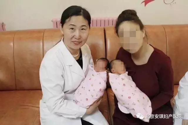 北京安琪妇产医院合影